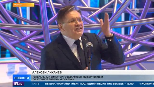 Совместная экспозиция платформы «Россия – страна возможностей» и Движения Первых на ВДНХ смотреть онлайн