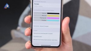 Iphone X & Epson. Как распечатать с телефона на принтере?