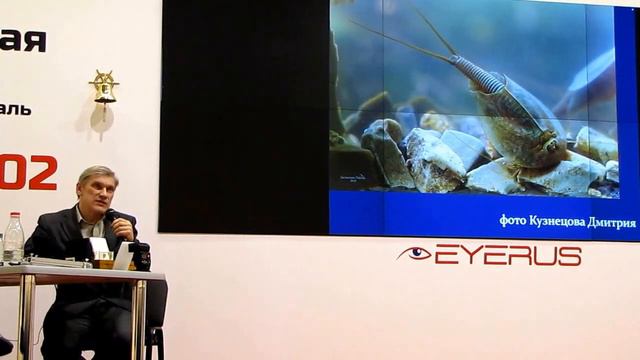 О чем рассказала призма, Макрофотосъемка водных обитателей, Валерий Николаев часть-5 смотреть онлайн