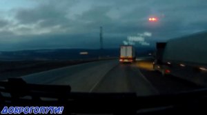 #клип #музыка#сплошная полоса# посвящается всем дальнобойщикам. МАКС Вертиго-сплошная полоса_2.mp4