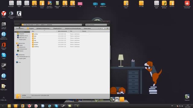 Как настроить сервер Cs 1.6 ? +запуск Hltv