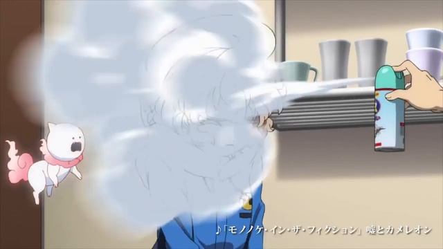 [Akari GROUP] Ложные выводы/Kyokou Suiri - Трейлер на русском смотреть онлайн