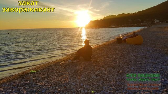 Архипка осенью смотреть онлайн