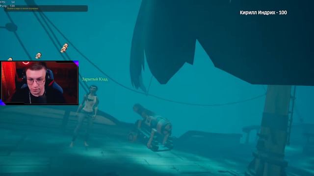 ПРОВАЙДЕР 35 / Wudjer смотреть онлайн