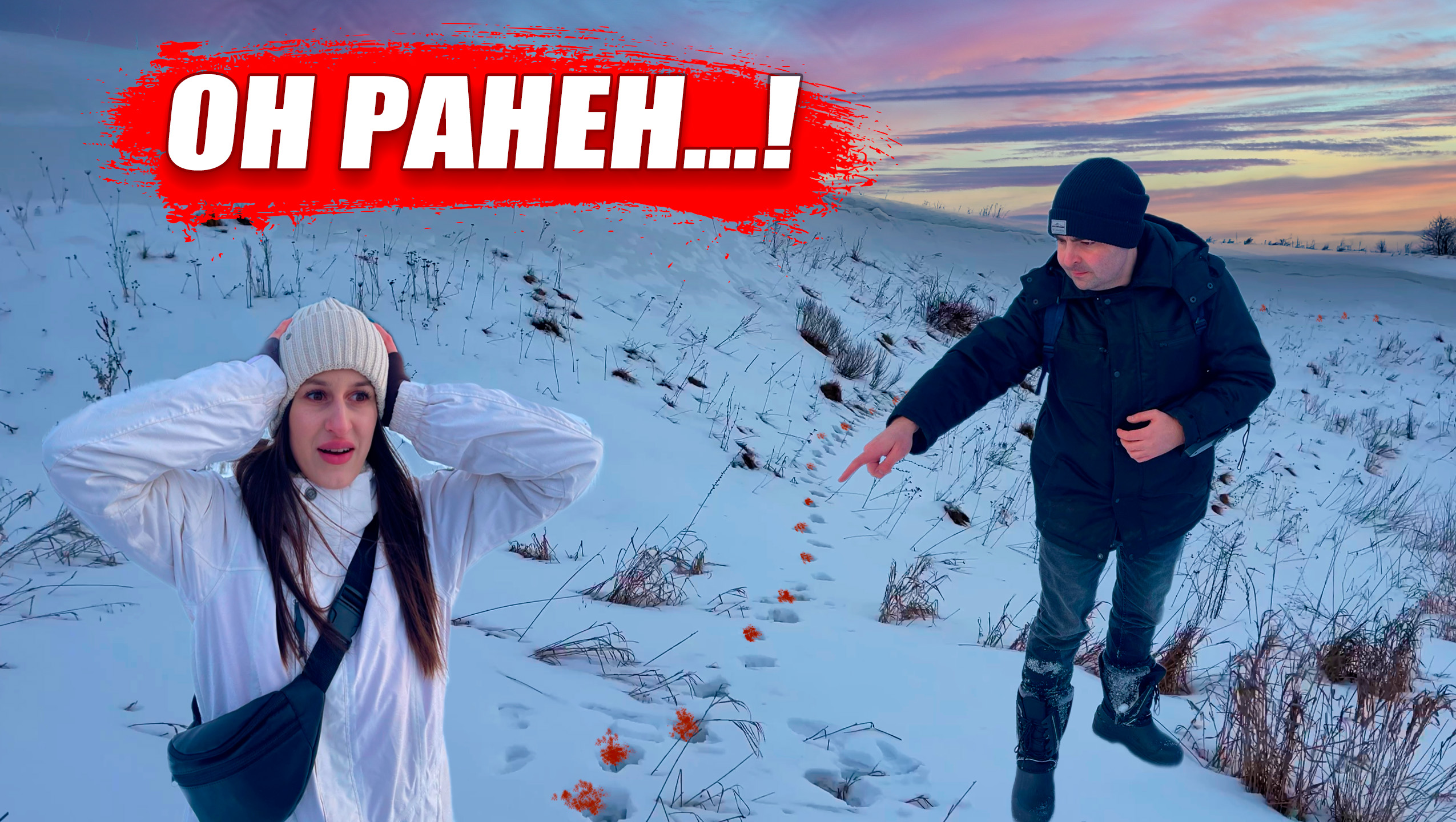 МЕРТВАЯ ДЕРЕВНЯ. Откуда КРОВАВЫЕ следы? смотреть онлайн