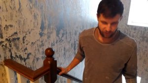 ЛЕСТНИЦА, КОРИЧНЕВАЯ С БЕЛЫМ.Курск