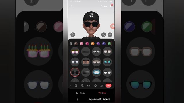 Тестим приложение "AR Zone" смотреть онлайн