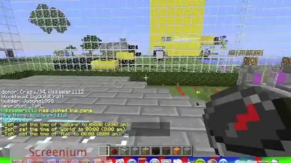 Minecraft: How to press F1, F2, F3 and F5 (Mac)