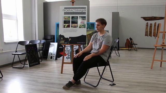 Попкович Александра – дизайнер смотреть онлайн