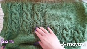 Мужской свитер спицами на размер 50-52. Краткий  МК.