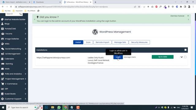 How to Login to WordPress Admin Page from cPanel - WordPress Login via cPanel смотреть онлайн