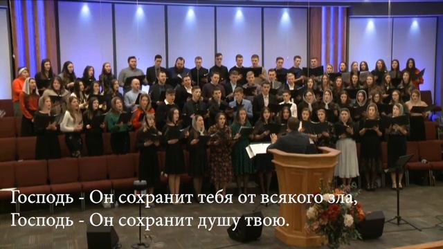 Возвожу очи мои к горам - Молодіжний хор церкви Суламіта смотреть онлайн