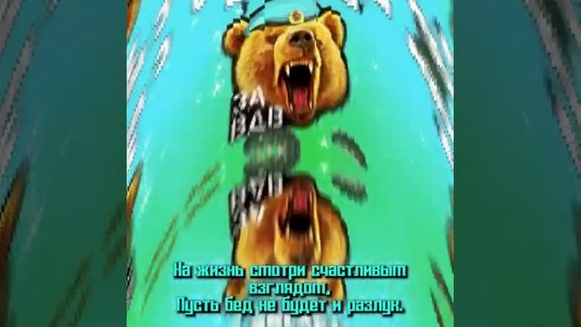 ДЕНЬ ВДВ, ДЕСАНТНИКА СТИХИ | С ДНЁМ ВДВ | МУЗЫКАЛЬНАЯ ОТКРЫТКА | ВИДЕО-ПОЗДРАВЛЕНИЕ смотреть онлайн