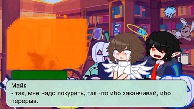 ПЕРЕЗАЛИВ РЕАКЦИИ ОПМ (ПРОБНАЯ ЧАСТЬ) смотреть онлайн