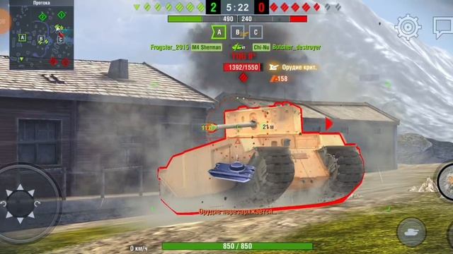 испытываем КВ-2 смотреть онлайн