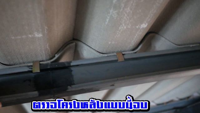 🏠การตรวจสอบการเชื่อมเหล็กโครงหลังคาอย่างครอบคลุม: คำแนะนำทีละขั้นตอน #โครงหลังคา #หลังคาบ้าน смотреть онлайн