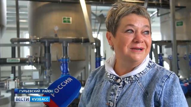 Разрез "Шестаки" (ЗАО "Стройсервис") провел капитальный ремонт в салаирской школе №25 смотреть онлайн