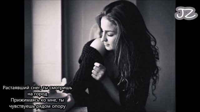 #music #музыка Сжигая дотла + текст смотреть онлайн