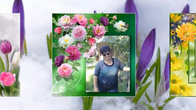 Хорошего настроения тебе Марина... смотреть онлайн