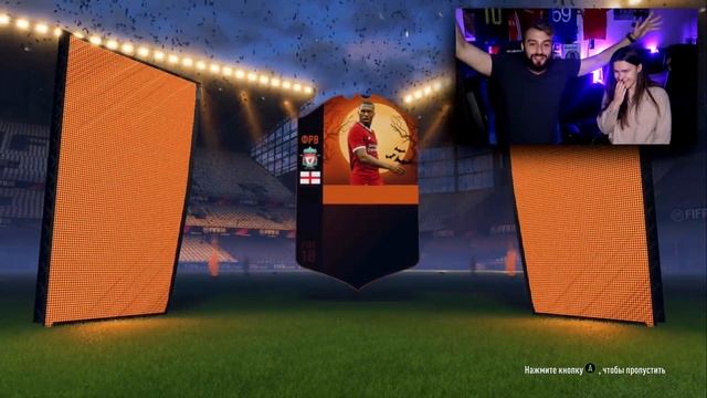 ХЭЛЛОУИНСКИЕ КАРТОЧКИ В ПАКАХ | ULTIMATE SCREAM IN A PACK смотреть онлайн