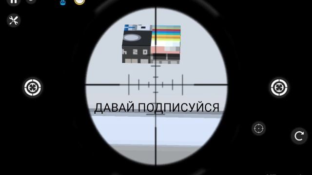 промокод в ссб2 simple sandbox 2 смотреть онлайн