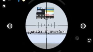 промокод в ссб2 simple sandbox 2