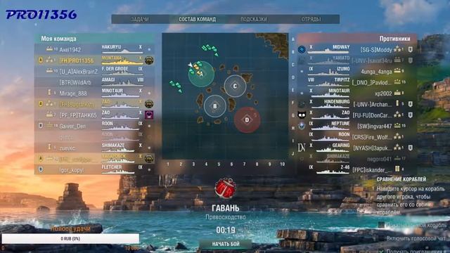 КОМПАНИЯ & Бей сильно! Бей быстро! Бей часто! смотреть онлайн