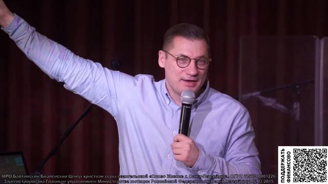"Влюбиться и забыться" - Андрей Горновский, "Слово жизни", г. Санкт-Петербург смотреть онлайн