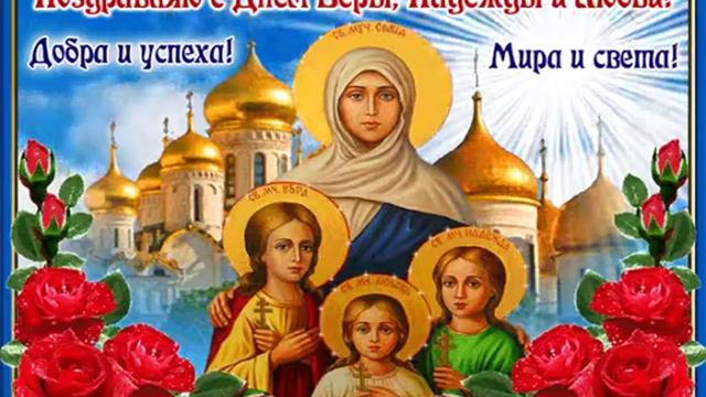 30 сентября 2022 г. смотреть онлайн