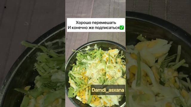 Салат ПП?Полезный Салат.Быстро и вкусно.Хит салат смотреть онлайн