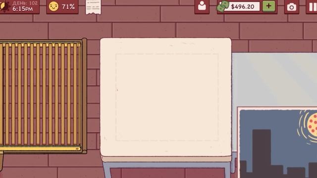 Хорошая пицца, Отличная пицца. СЕКРЕТНЫЙ АВТОУКЛАДЧИК?! смотреть онлайн