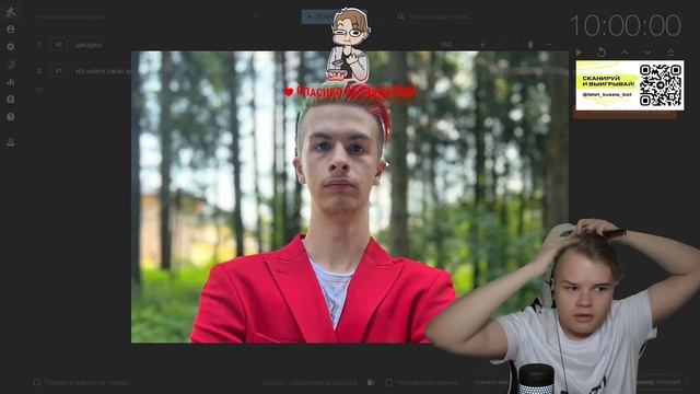 каша стал Леонардо Ди Каприо и Пытается пойти в Актёры смотреть онлайн