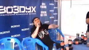 Горшок и Князь  интервью