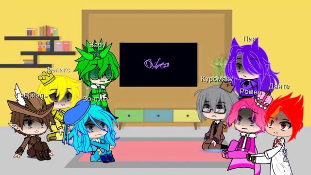 Реакция земля королей 13 карт на Т/И стекло (5/?) часть. смотреть онлайн