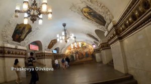 Киевская (Арбатско-Покровская линия) / Moscow metro