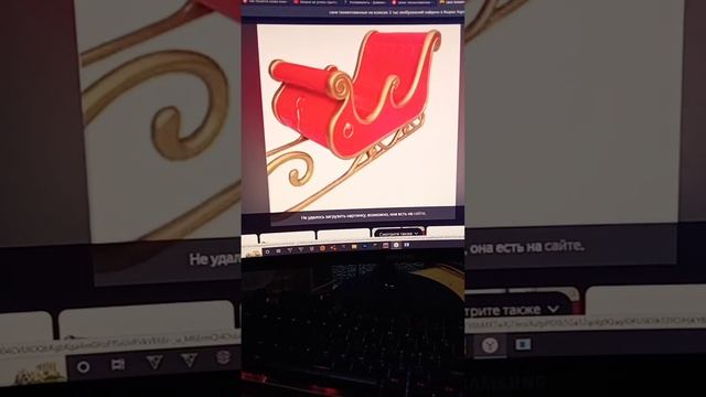 сделал сани на колëсах смотреть онлайн