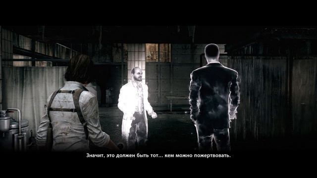 The Evil Within: The Consequence Прохождение Глава 4 смотреть онлайн