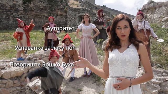Kampanja "Rekonstrukcija u toku" - Snežana i sedam patuljaka смотреть онлайн