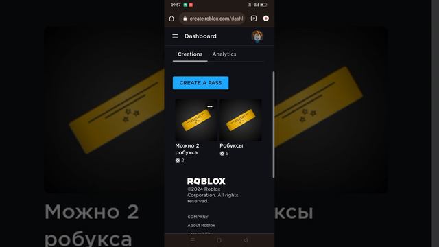 как сделать стенд в плиз донат тутор смотреть онлайн