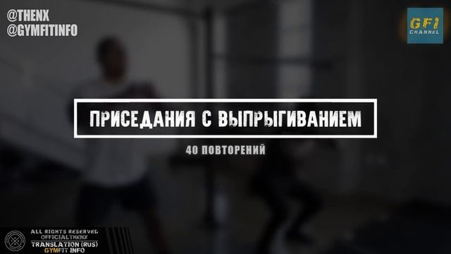 Как Быстро Накачаться К Лету (НЕ ДЛЯ СЛАБОНЕРВНЫХ!) смотреть онлайн