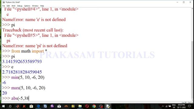 Math Module In Python смотреть онлайн