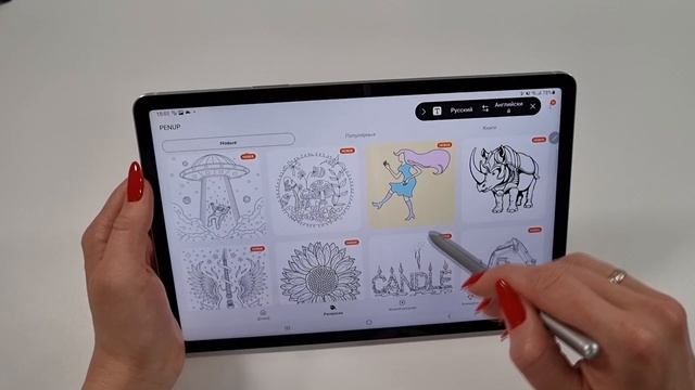 Обзор Топового Планшета Samsung Galaxy Tab S7 / Но не без минусов смотреть онлайн
