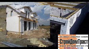 Нужно ли утеплять дом из газобетона 400 мм Однослойные и многослойные стены  Тепловая защита зданий