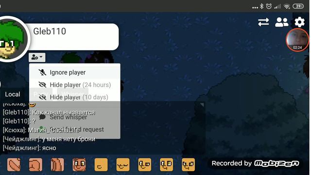 Играем в пони Таун можете найти меня если хотите))) смотреть онлайн