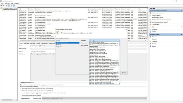 Как навсегда отключить центр обновления виндовс. смотреть онлайн