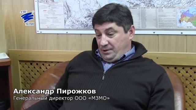 Делегация Эквадорского национального научного центра Ячай на АМС МЗМО смотреть онлайн