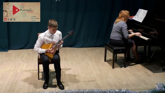 Поспелов Артем балалайка соло III возрастная группа Троицкая ДШИ Сельская кадриль смотреть онлайн