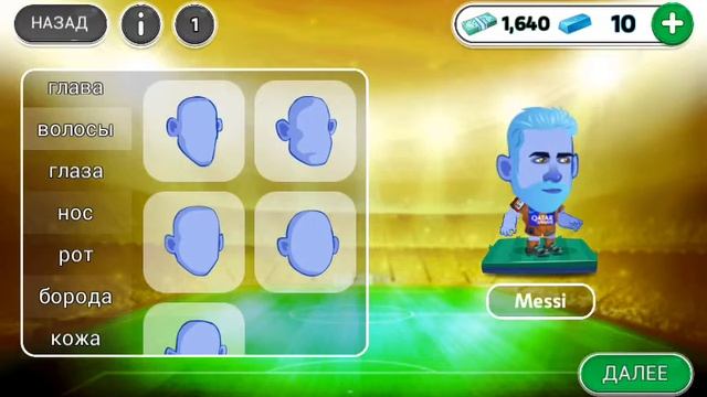 Игра Head soccer смотреть онлайн