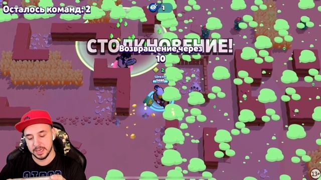 ЛУННЫЙ СПРАУТ И РОЗЫГРЫШ BRAWL PASS SEASON 3! ТОП РОБ ОБЗОР BRAWL STARS! ИГРА С ПОДПИСЧИКАМИ! смотреть онлайн