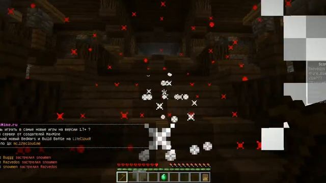 Minecraft №1 шутеры с матыгой смотреть онлайн